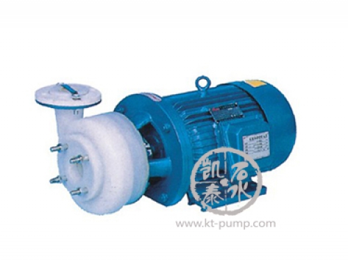 PF耐腐蝕離心泵